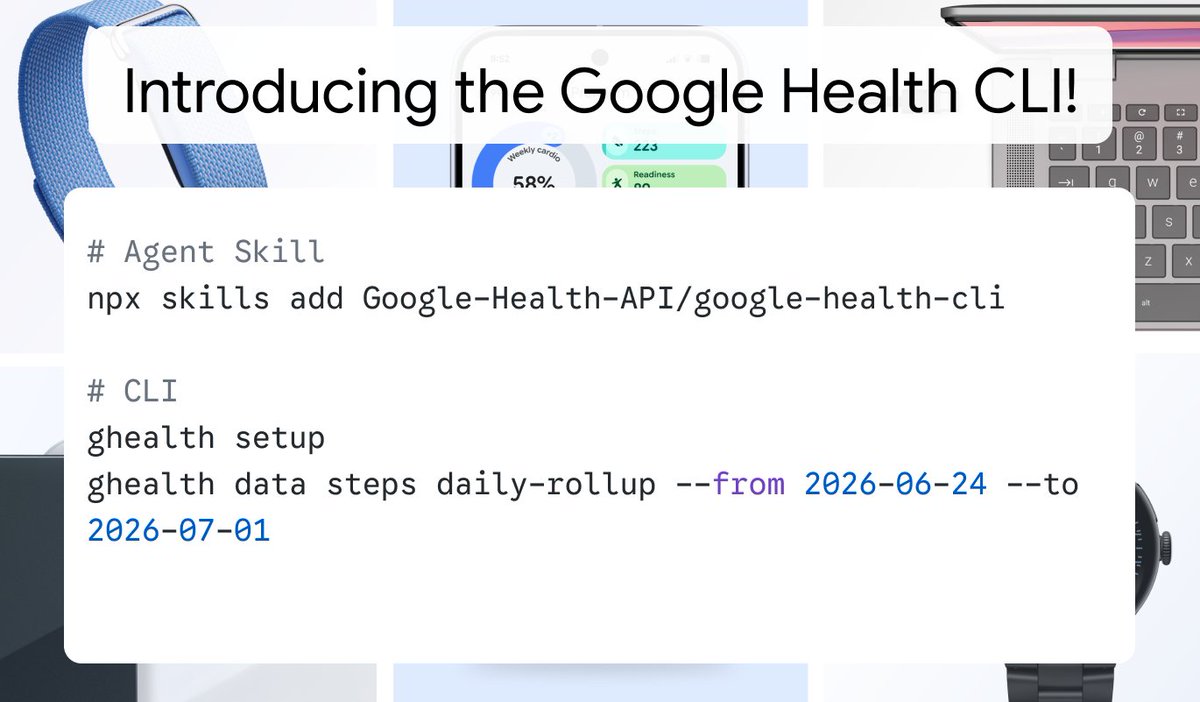 开源工具 ghealth 发布，支持将 Fitbit 健康数据直连 AI Agent 配图