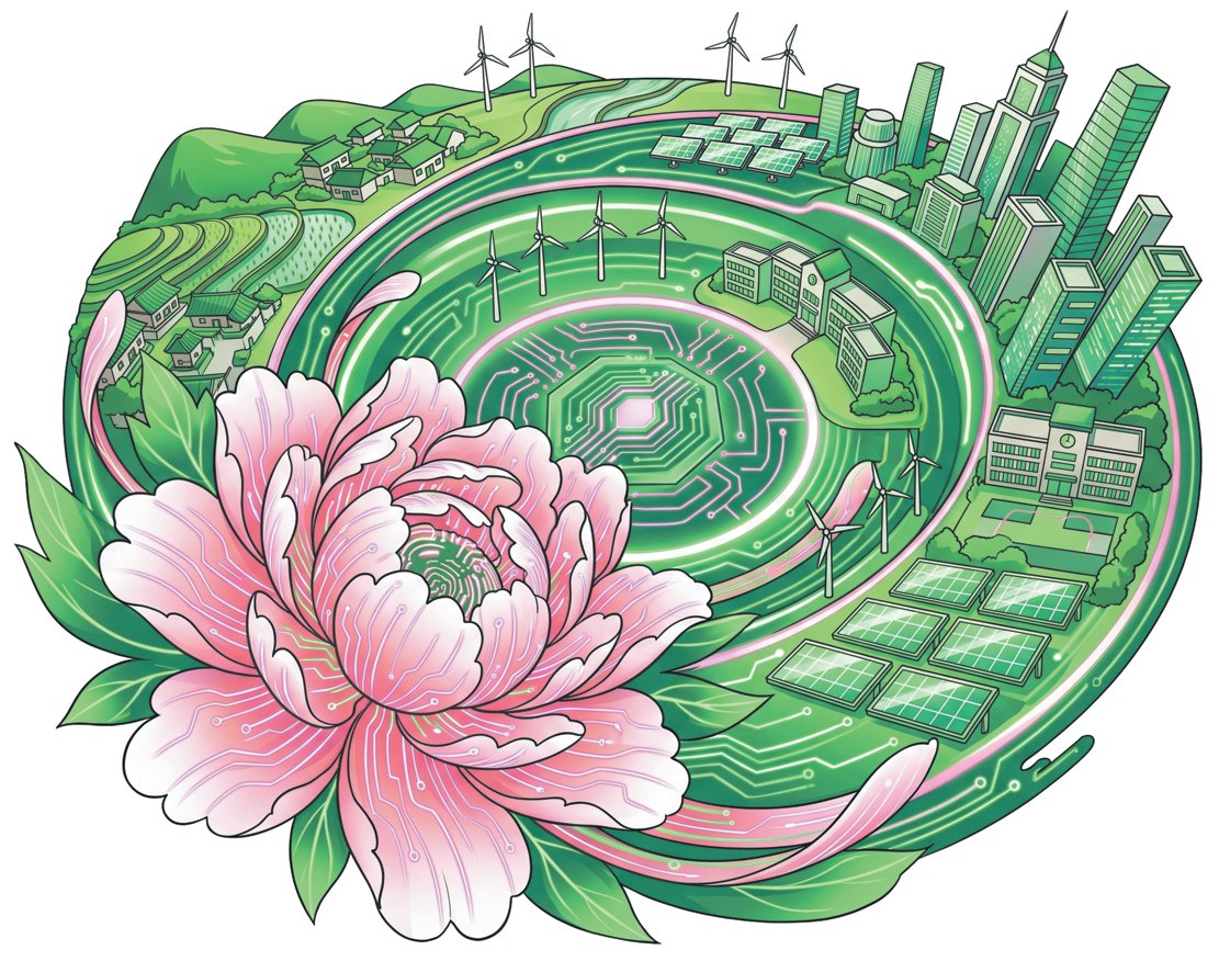 中国《生态环境法典》将于8月15日正式生效 配图