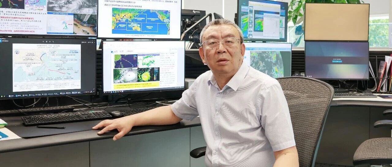 中央气象台许映龙团队：我国24小时台风路径预报误差降至57公里 配图