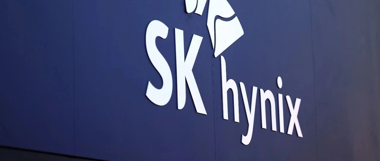SK海力士工会以50.08%反对票否决初步薪资协议 配图
