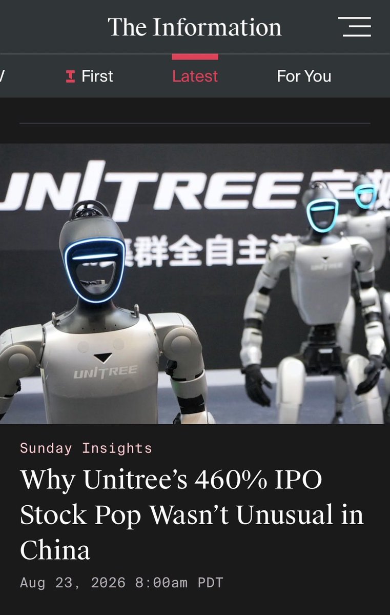 Unitree IPO首日上涨460%引发讨论,评论称符合A股常态 配图