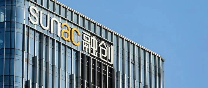 融创中国拟1.23亿元收购而今管理，推进资管与运营转型 配图