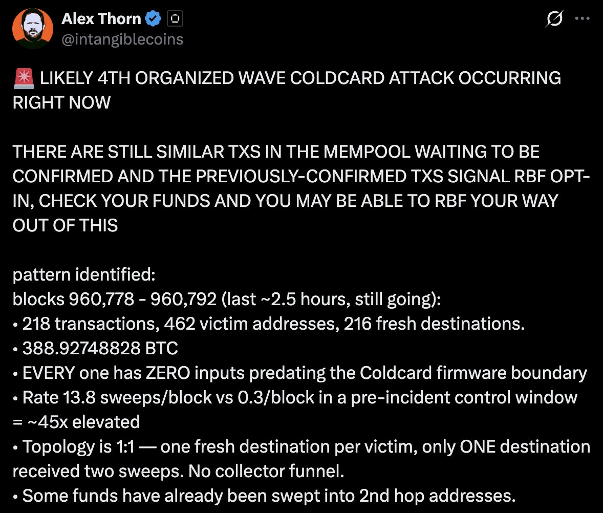 Coldcard 疑遭第四波攻击，约 388.9 枚 BTC 被转移 配图