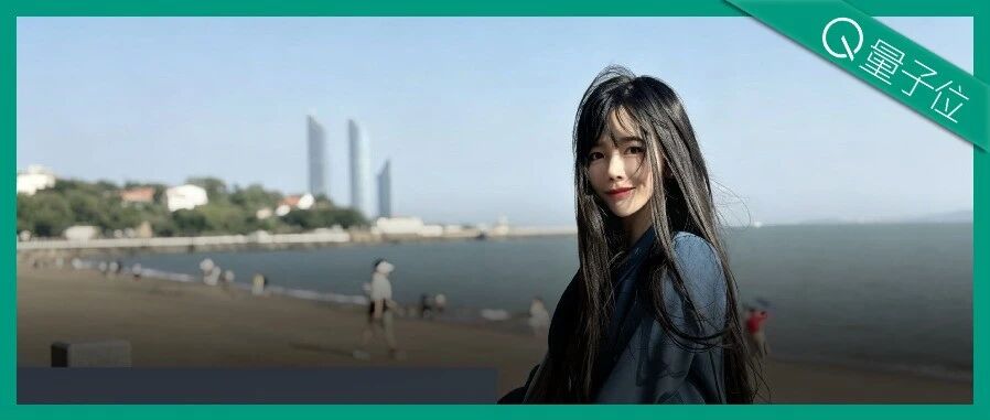 北航90后副教授何静回应B站教AI走红争议 配图