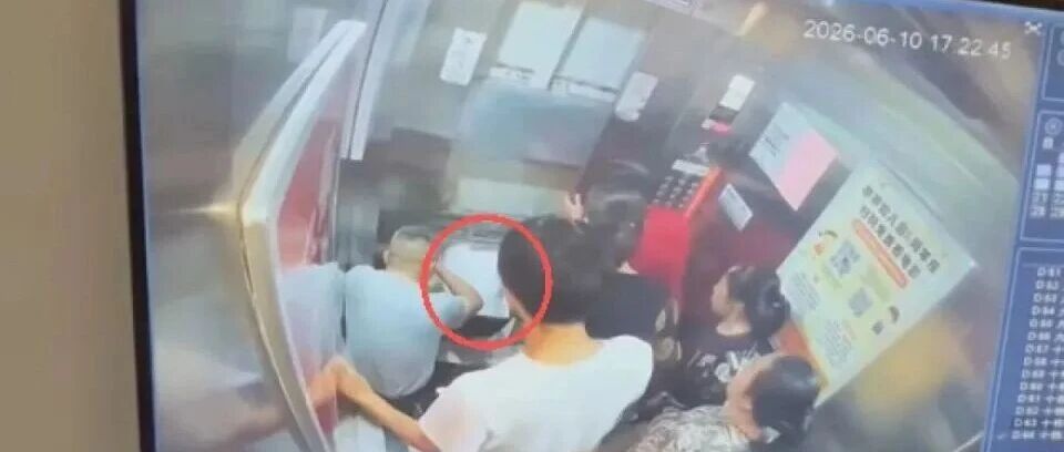 湖南祁阳电梯故障致49岁女子坠井身亡,责任调查与赔偿仍无结果 配图