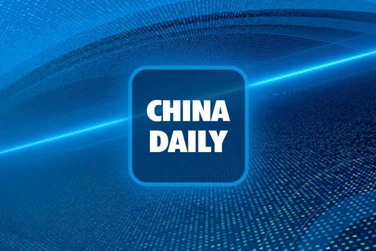 中国日报社论:墨西哥迎合美国未必能在美墨加协定谈判中获更多筹码 配图
