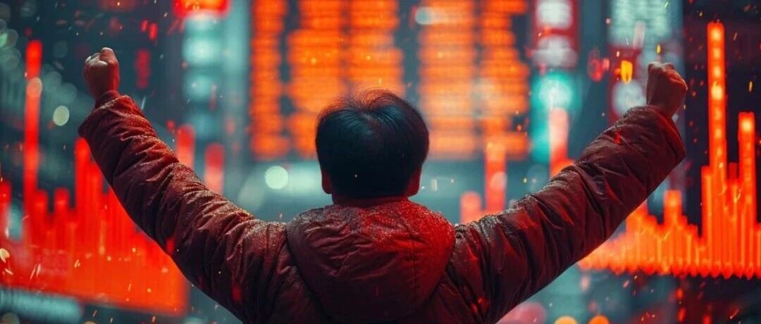 A股与港股医药板块集体暴涨,一季度创新药出海交易额破600亿美元 配图