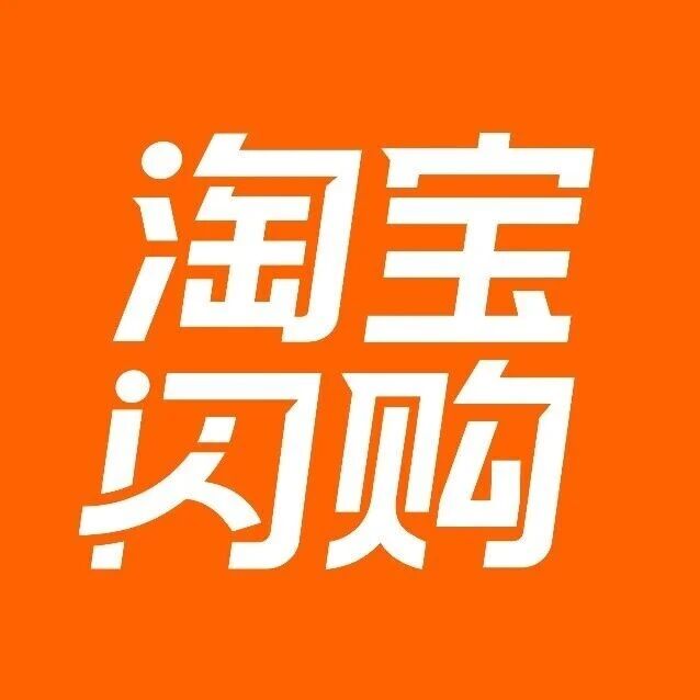 淘宝闪购内测独立社交App“亮圈”，瞄准本地生活市场 配图