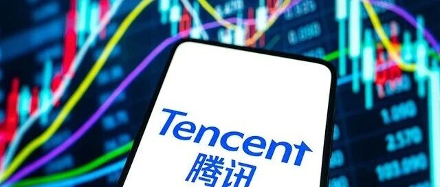 腾讯控股盘中跌破4万亿港元市值，年内累计跌近三成 配图