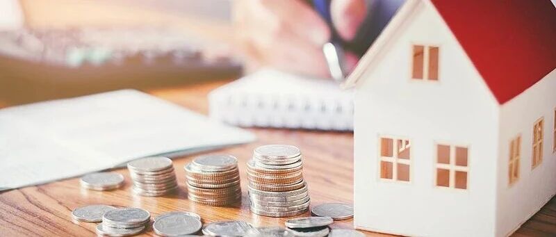 国常会通过住房公积金管理条例修改草案,提取范围拓宽至装修及物业费 配图