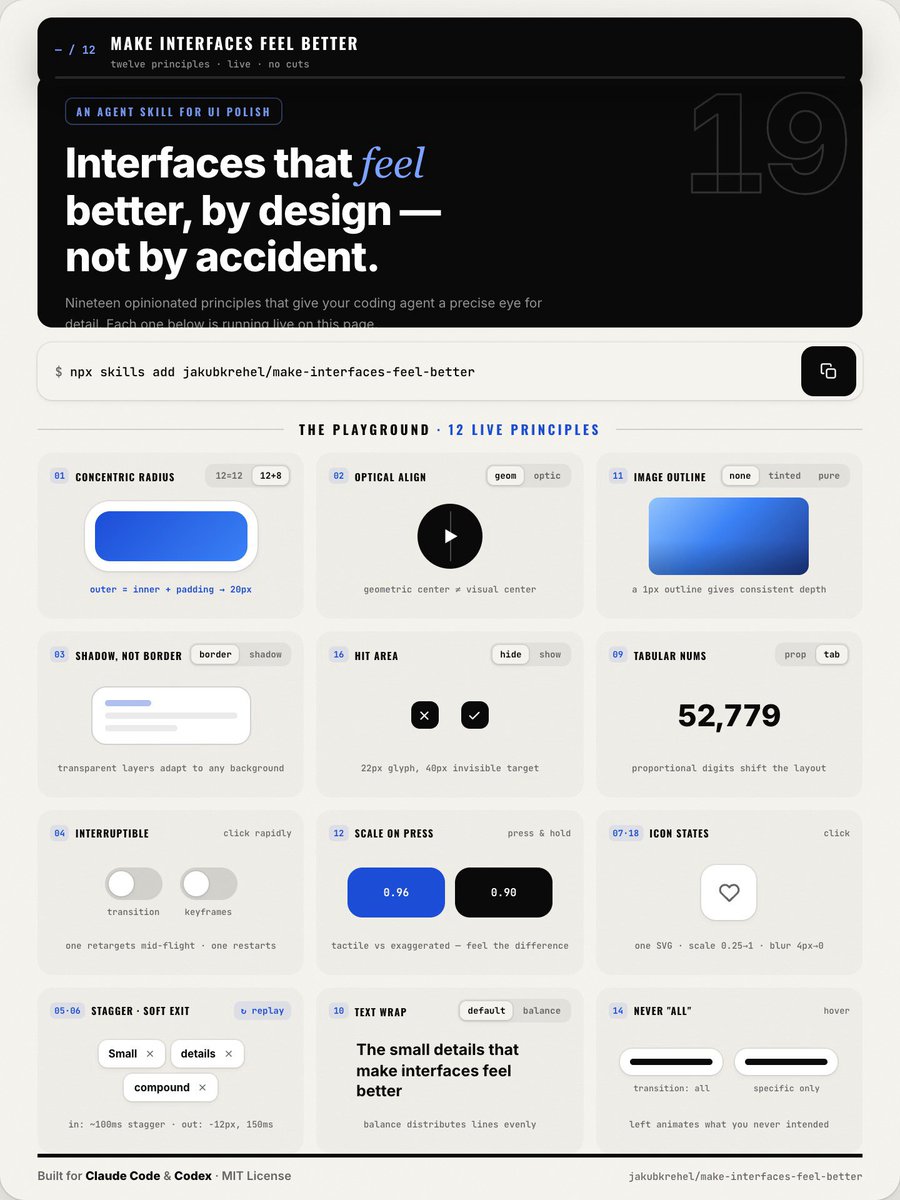 开发者分享前端设计规则“Make Interfaces Feel Better”实测演示 配图
