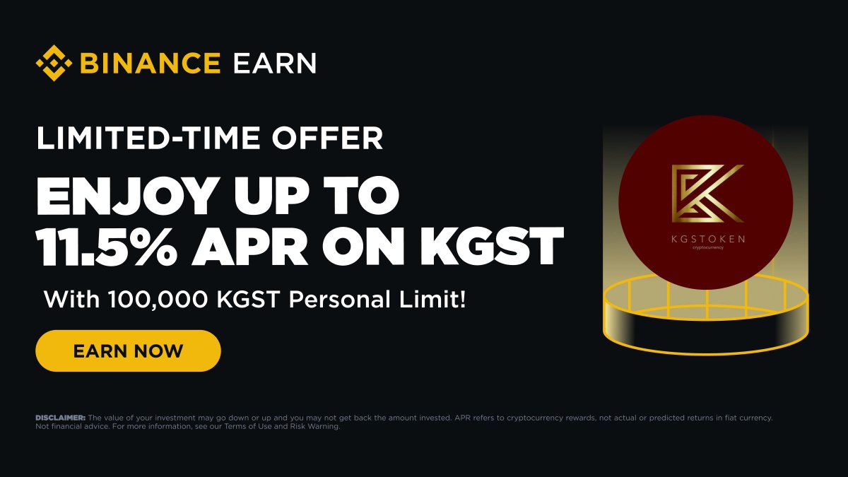 Binance Earn 推出 KGST 灵活理财产品，最高年化收益率达 11.5% 配图