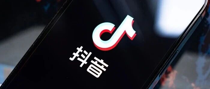 抖音上线“馋猫外卖”：模拟点单，付款可随时提现 配图