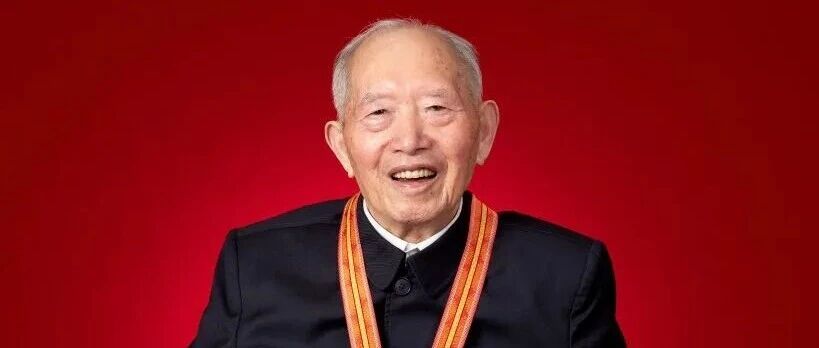 90岁老兵王於昌获颁“七一勋章”：曾两次击落U-2侦察机并深藏战功46年 配图