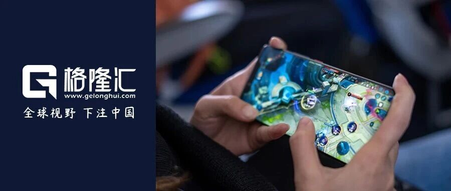 游戏板块经历持续下跌后迎反弹,估值降至历史低位 配图