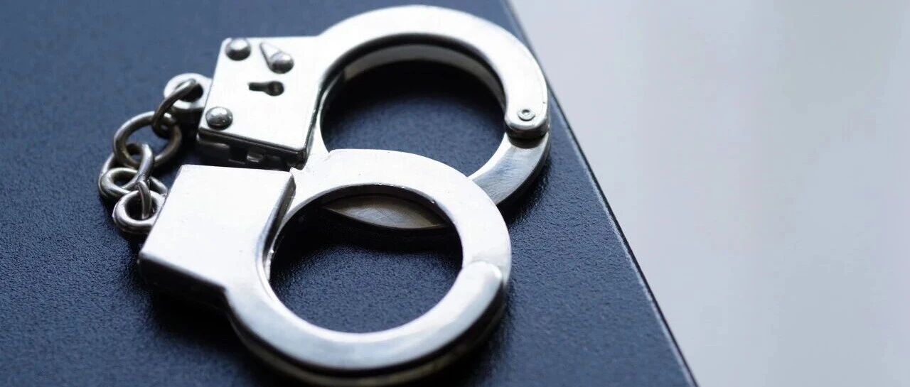 最高检发布典型案例：男子推搡哨兵拒查验被判拘役两个月 配图