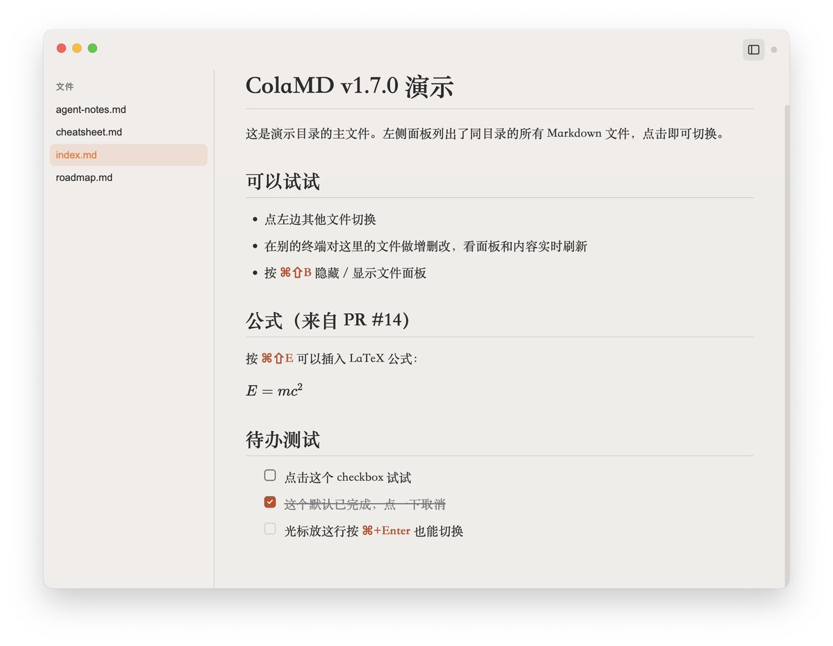 开源 Markdown 编辑器 ColaMD 致力于打造 AI 时代写作基础设施 配图