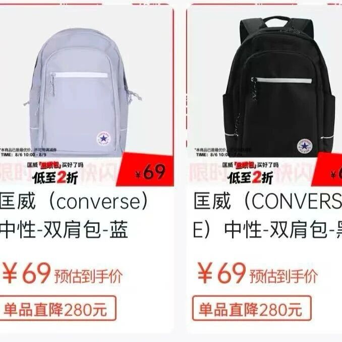 耐克将于2027年终止与滔搏等经销商线上合作，渠道开启清库存 配图
