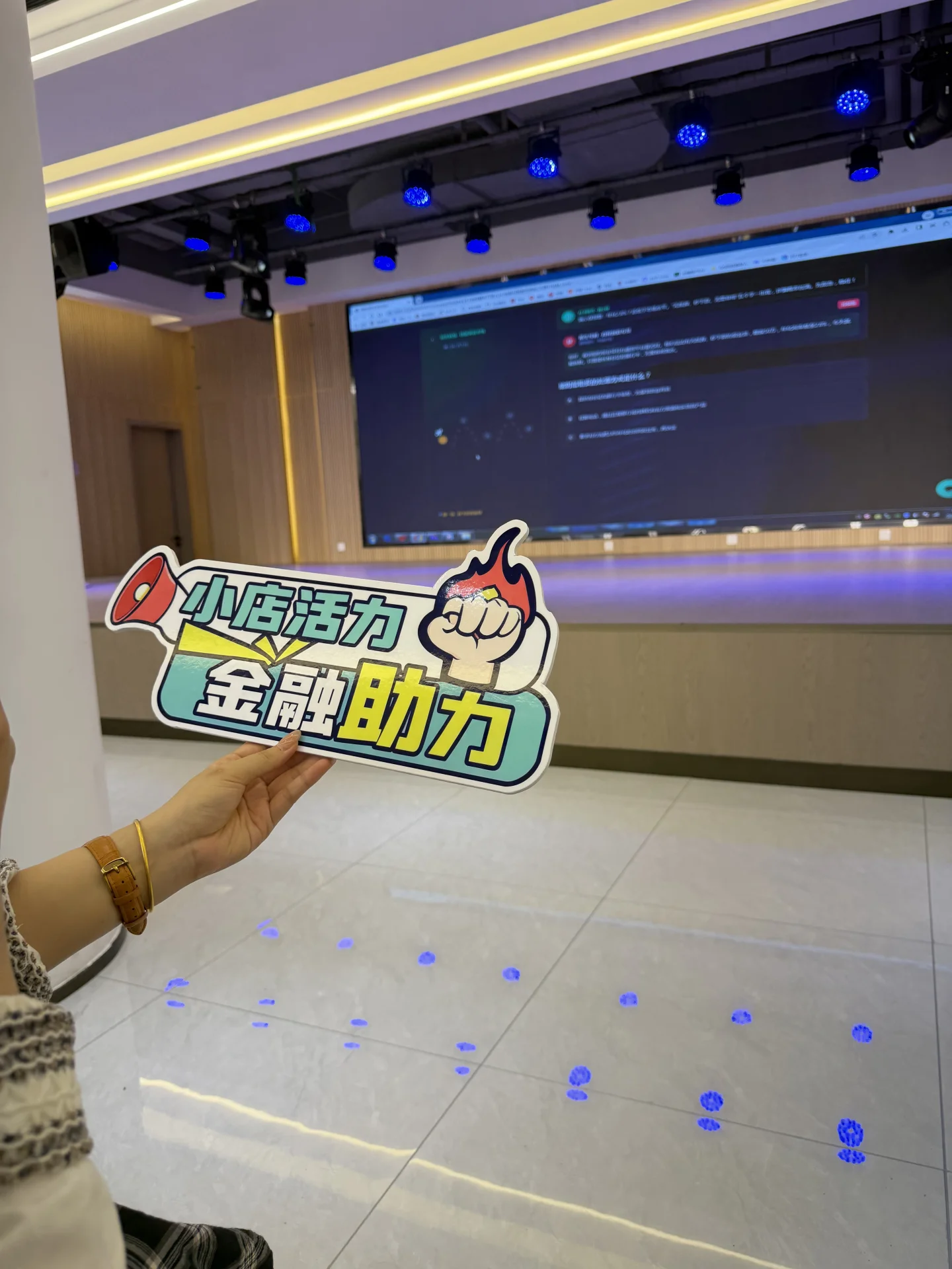 度小满消保团队赴河北张家口及蔚县开展基层走访活动 配图