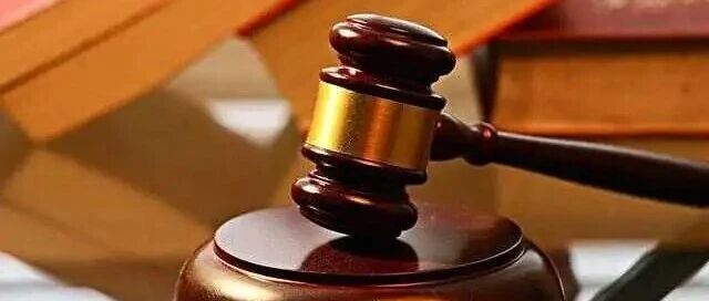 “团利网”非法吸存案一审宣判，原董事长获刑七年半 配图
