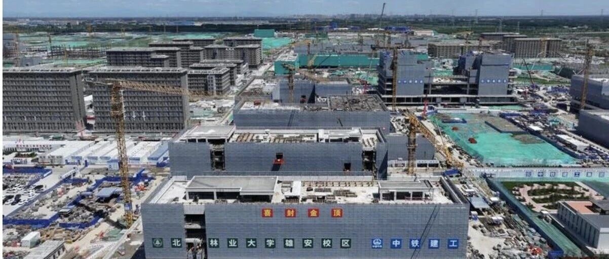 多地高校加快新建宿舍，吉林试点公办高校住宿费分档上限 配图