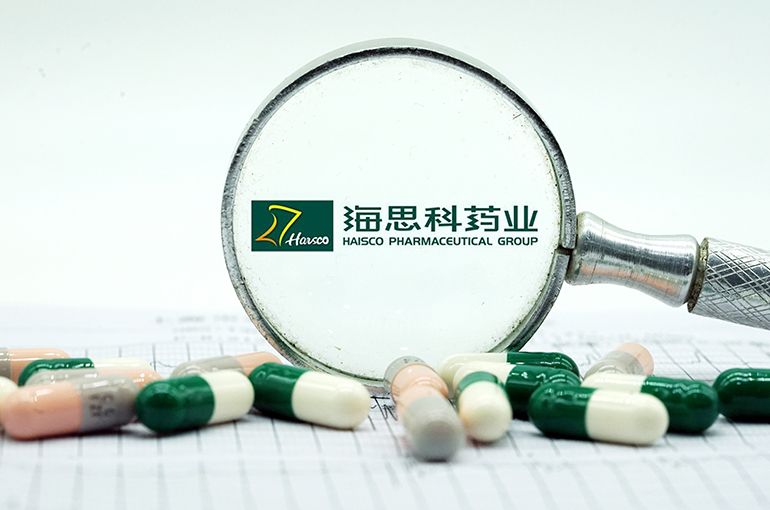 海思科将两款创新药全球权利授予 Nuvectis，交易总额最高达14亿美元 配图