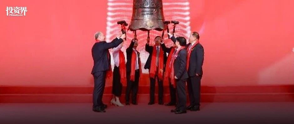 成都超纯应材创业板IPO首日暴涨超700%,市值突破500亿元 配图