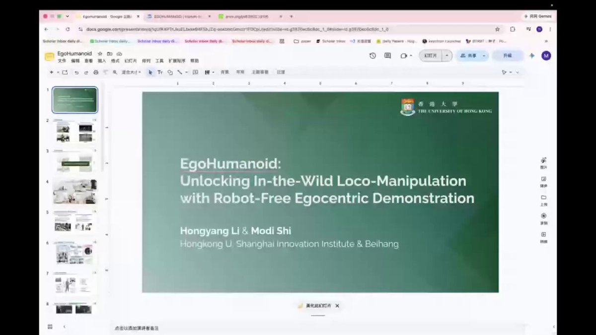 RoboPapers 介绍 EgoHumanoid 机器人训练新框架 配图