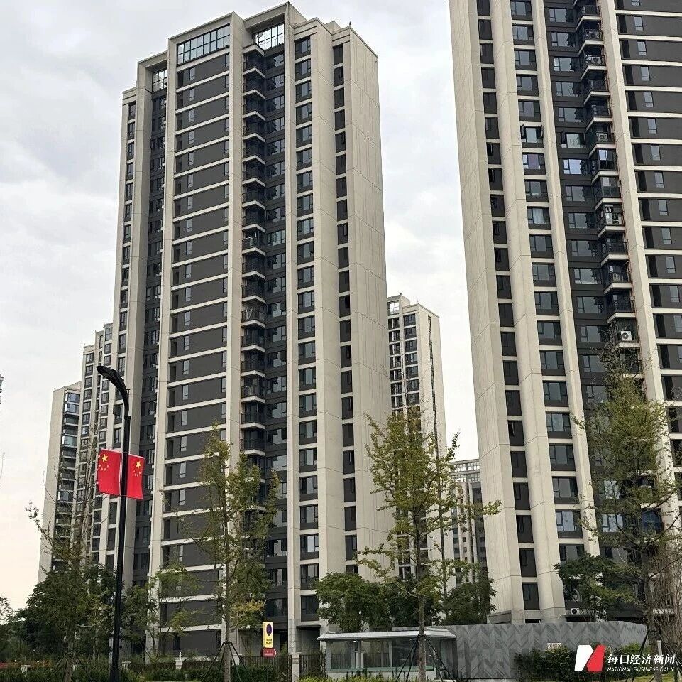 成都出台楼市新政:新房公积金首付降至15%,一年利息补贴最高2.5万元 配图