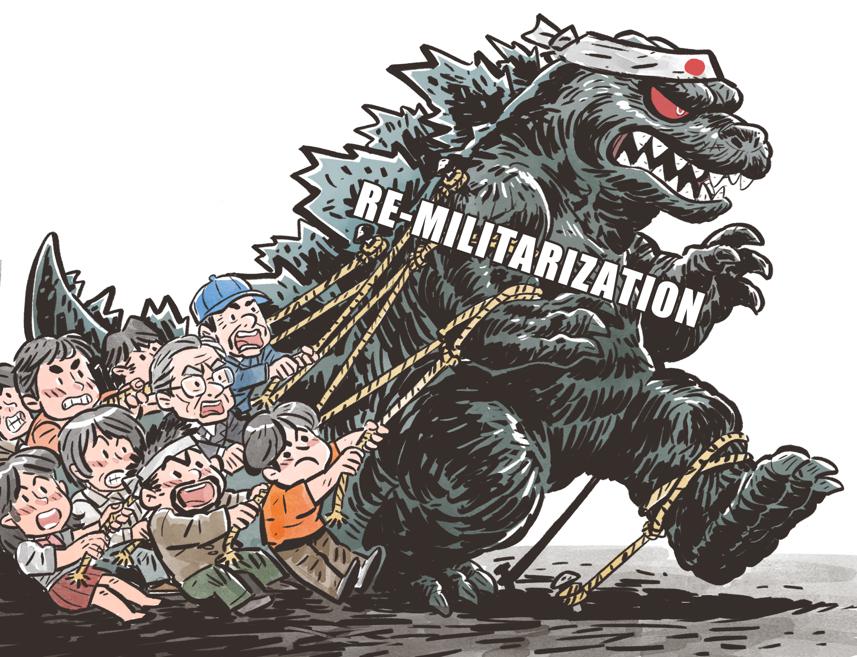 中国日报发表评论呼吁日本推行独立自主的和平外交 配图