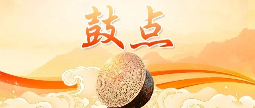 广西日报以跨国房车之旅观察广西“双向闯世界” 配图