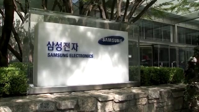三星据报将公布未来10年在韩投资6480亿美元计划 配图