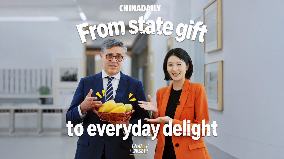 中巴经济走廊冷链助力巴基斯坦芒果一周直达中国 配图