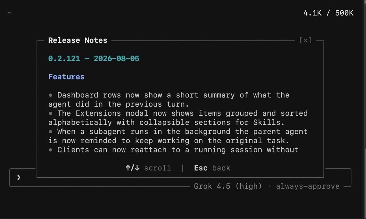 Grok 发布 v0.2.121 版本更新，优化代理行为与界面显示 配图