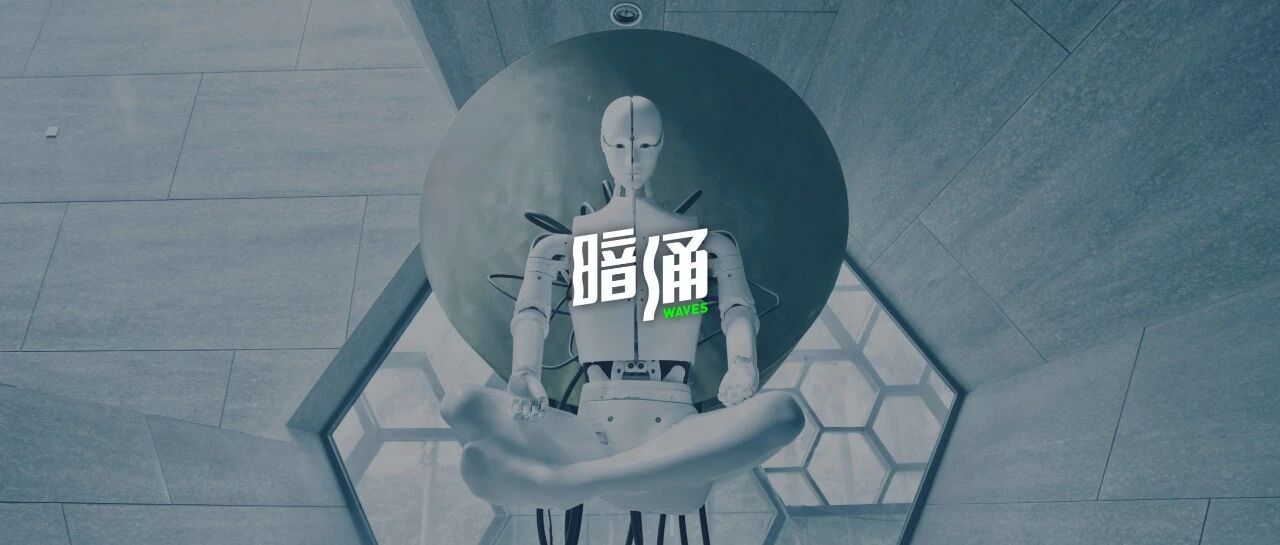 前华为智驾AI负责人黄青虬创立具身智能公司，天使轮估值超70亿 配图