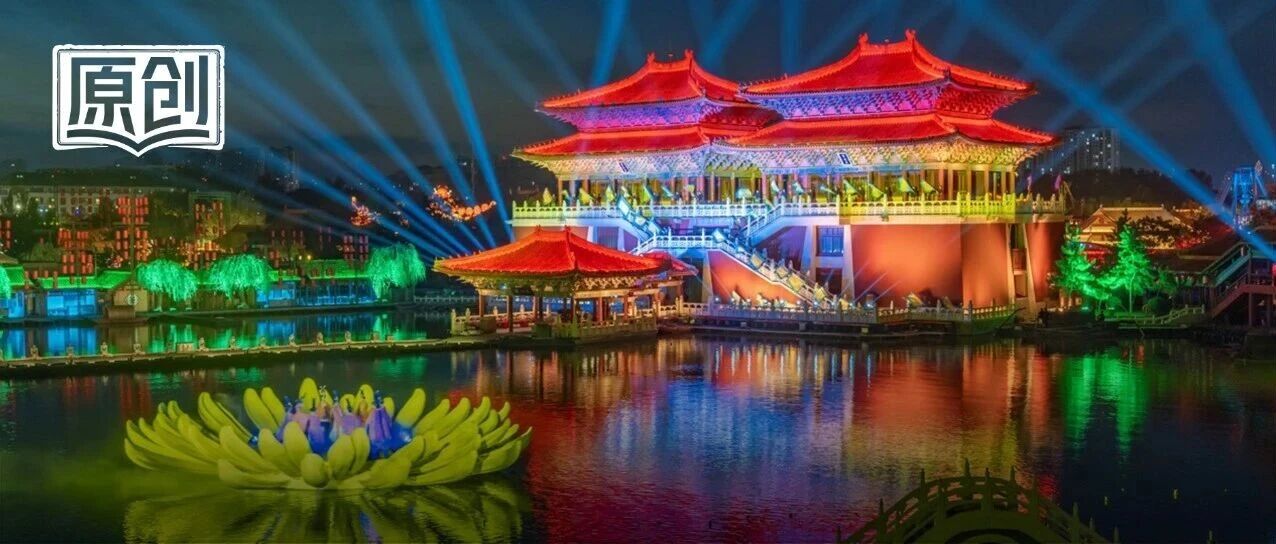 开封清明上河园递表港交所，收入增长放缓与利润下滑同步暴露 配图