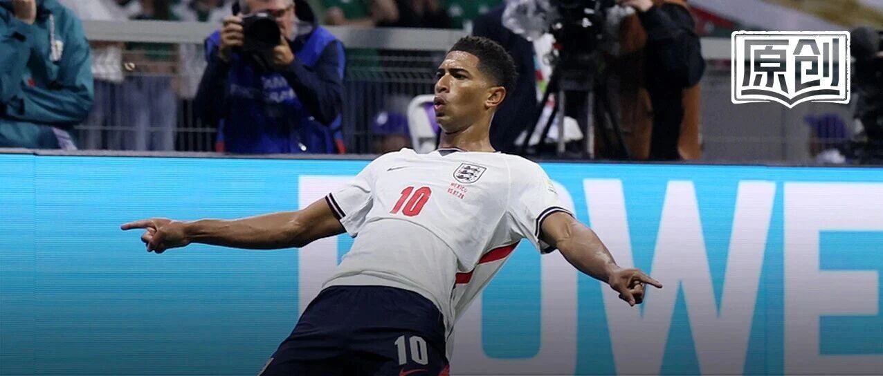 英格兰2-0淘汰墨西哥晋级世界杯下一轮，将对阵挪威 配图