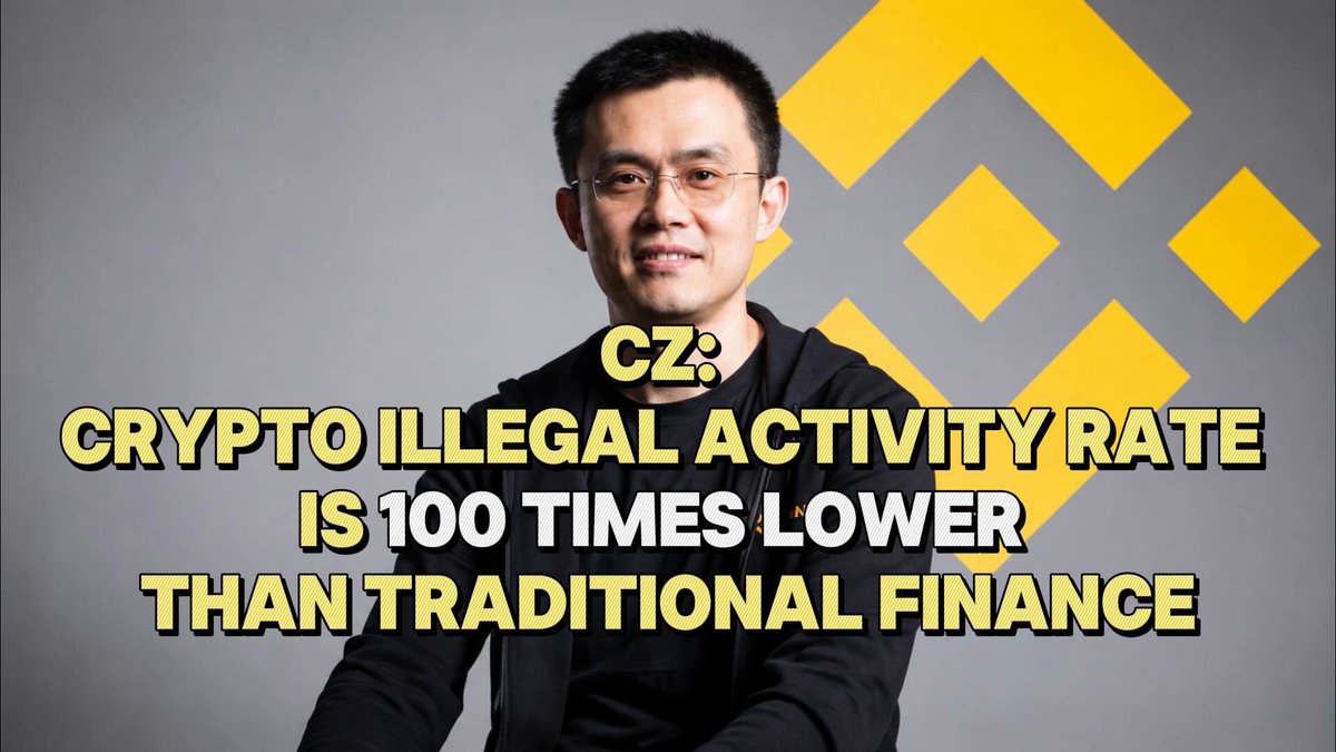 赵长鹏:加密货币非法交易占比远低于传统金融 配图