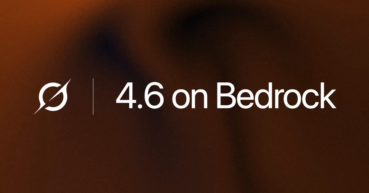 Grok 4.6 已接入亚马逊云 Bedrock 配图