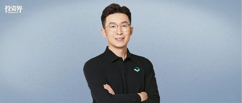 炎和科技一年完成六轮融资,A轮累计超5亿元 配图