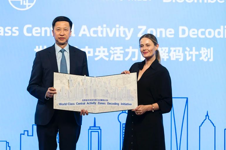 上海与纽约联动探索全球消费新机遇 配图