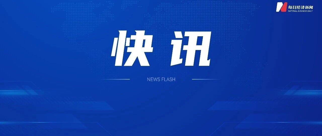 王毅同美国国务卿鲁比奥通电话,推进落实两国元首共识 配图