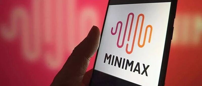 港股大模型概念股走强，MINIMAX与智谱大涨 配图