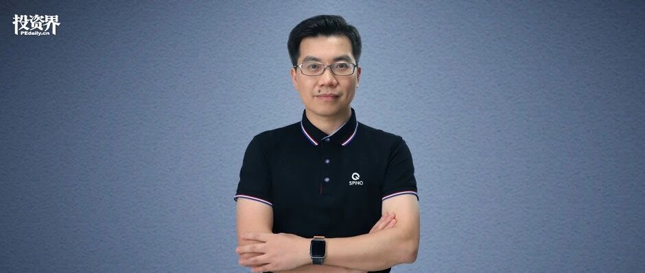 量旋科技完成10亿元D轮融资，晋升深圳首个量子计算独角兽 配图
