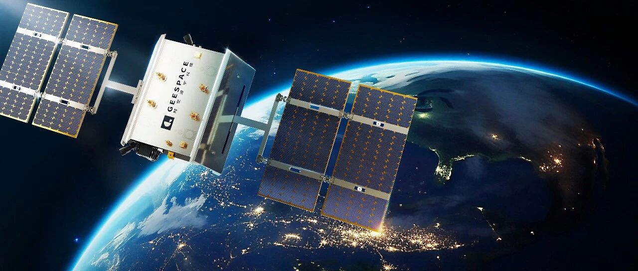 时空道宇获批卫星物联网业务商用试验许可 配图