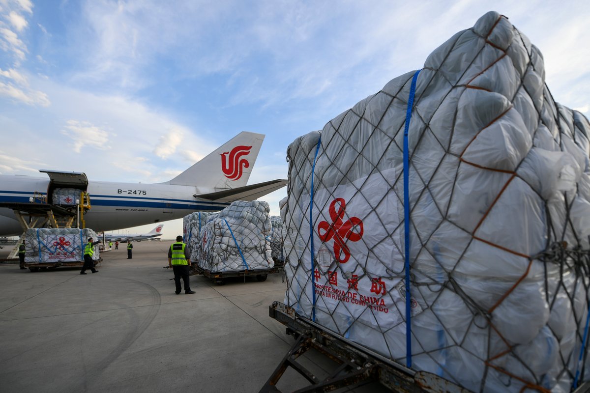 中国首批地震救援物资运抵委内瑞拉 配图