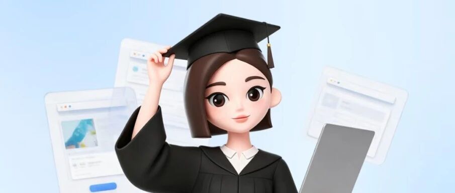 豆包面向大学生推出专属优惠，专业版包月降至38元 配图