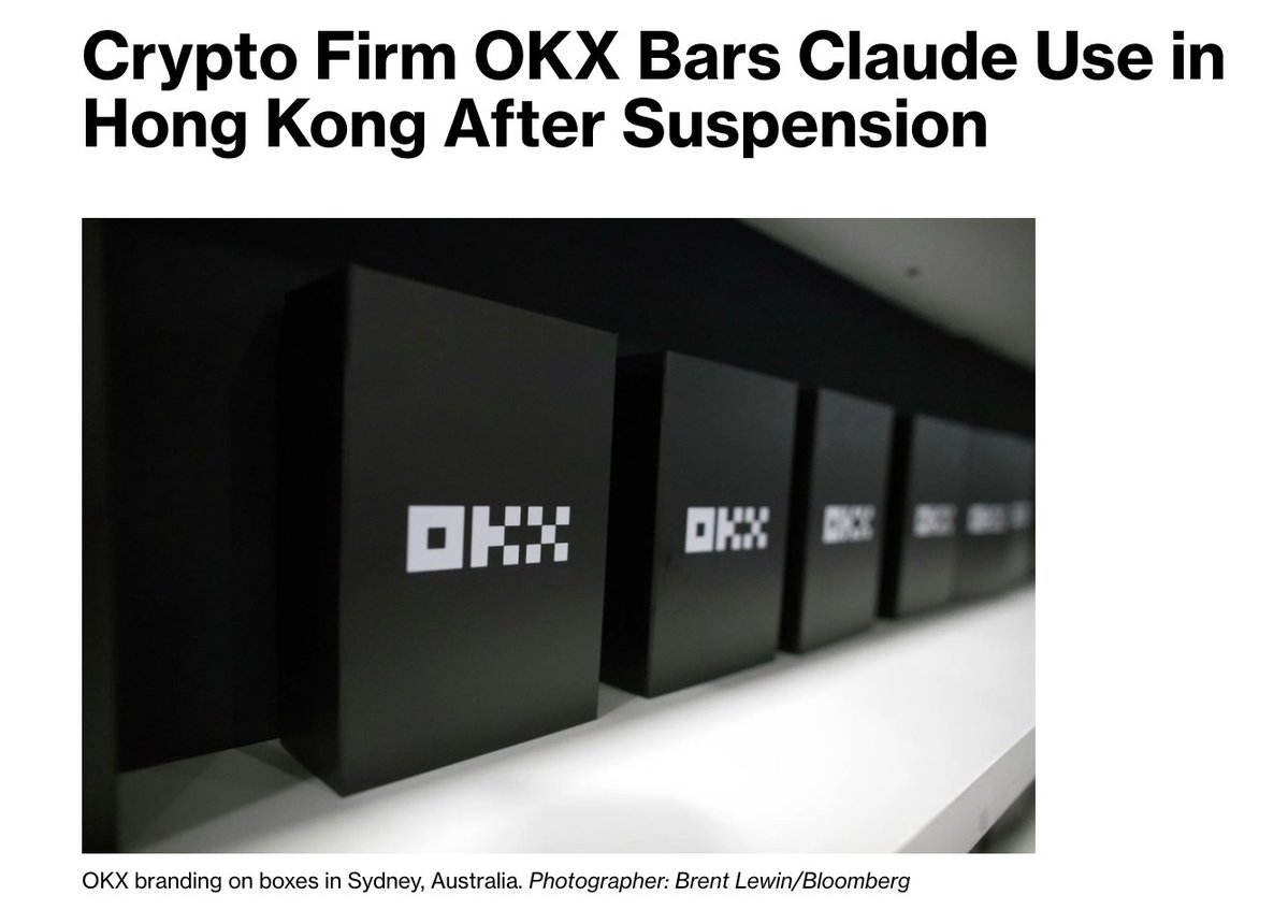 OKX限制香港员工使用Claude，称每月AI模型支出达600万至800万美元 配图