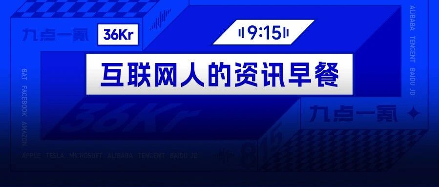 DeepSeek启动大规模扩招，计划各部门人数至少翻倍 配图