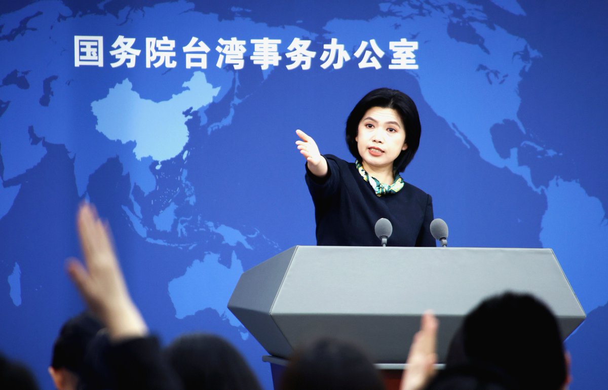 国台办:大陆持续协助台湾农渔民扩大销售与稳定收入 配图